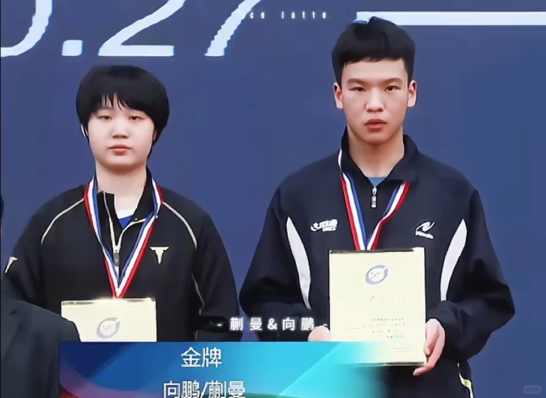 向鹏这些年的混双搭档