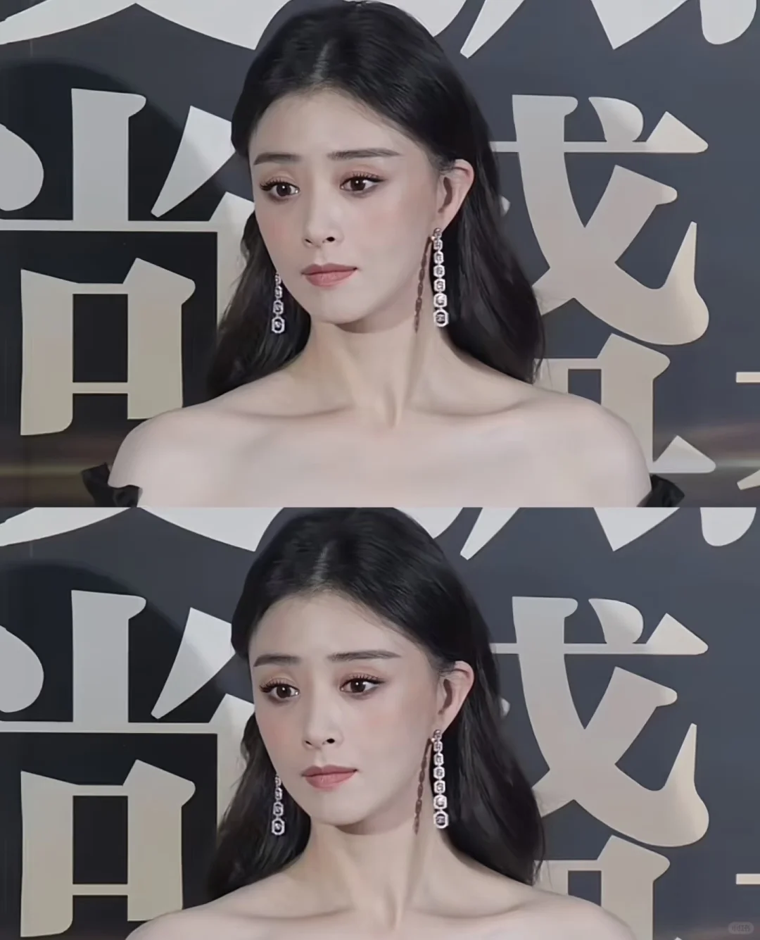 和眼窝凹陷和解了