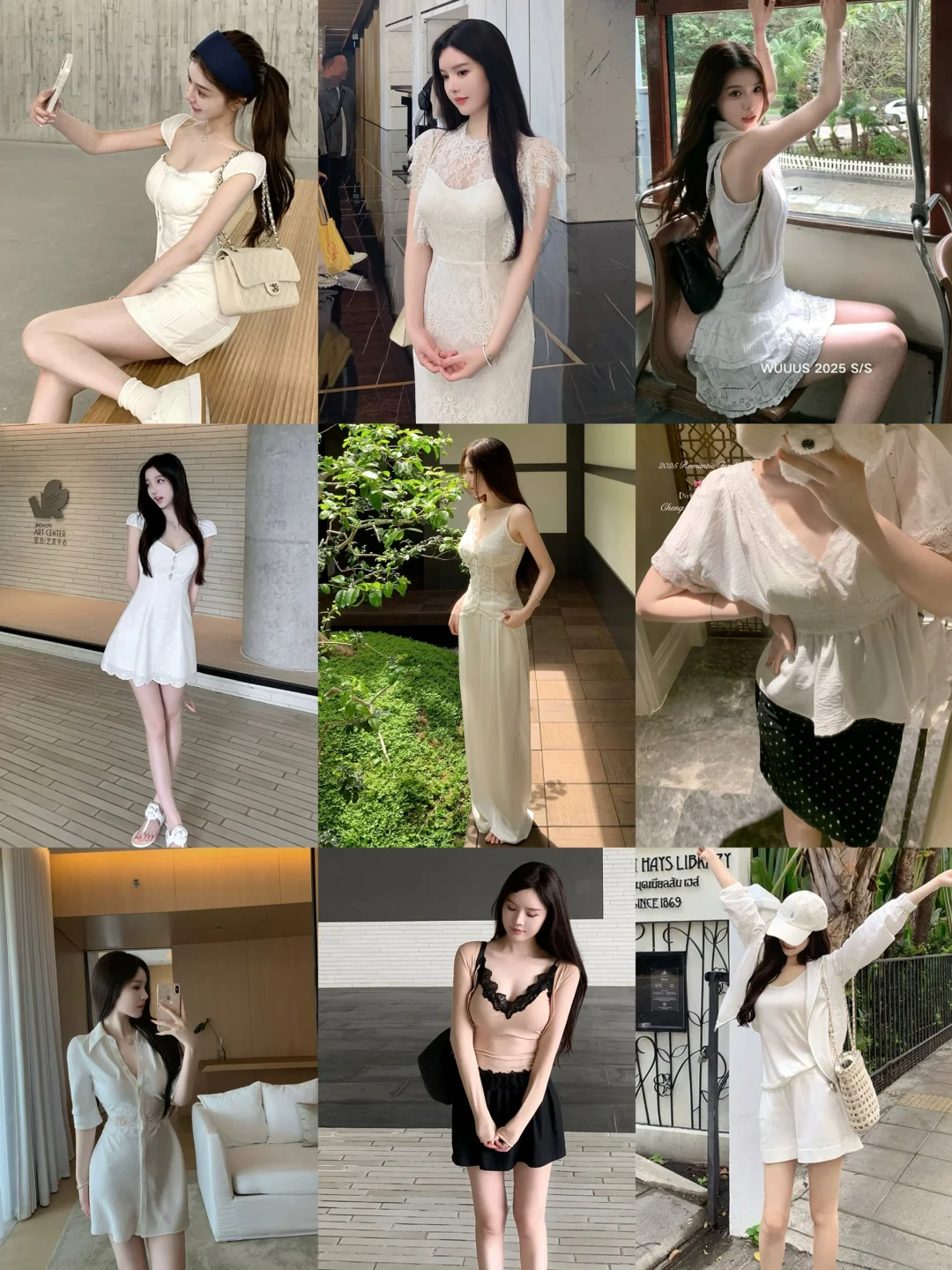 男生就喜欢这种“安全的骚”