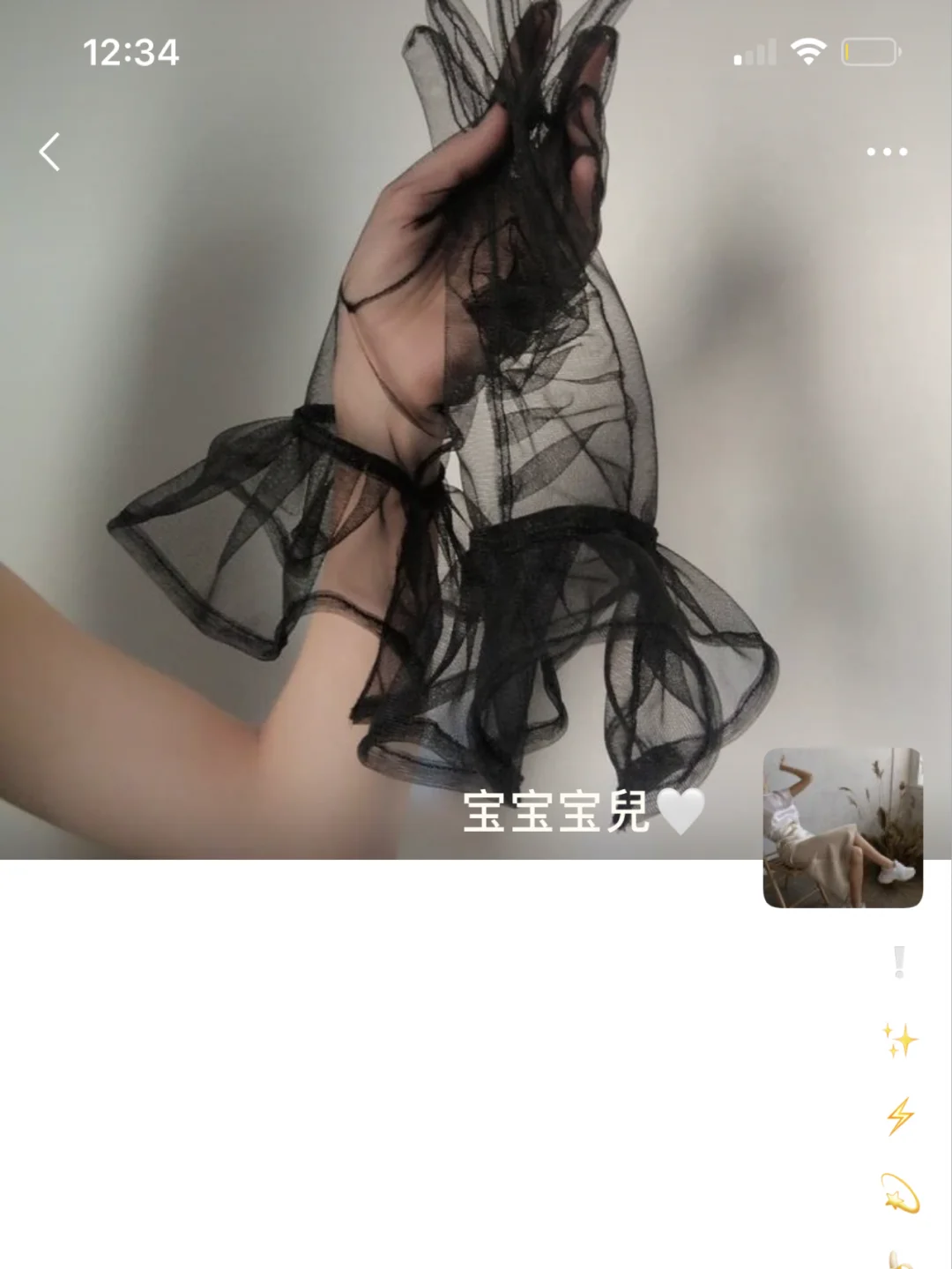 禁欲系🌸朋友圈