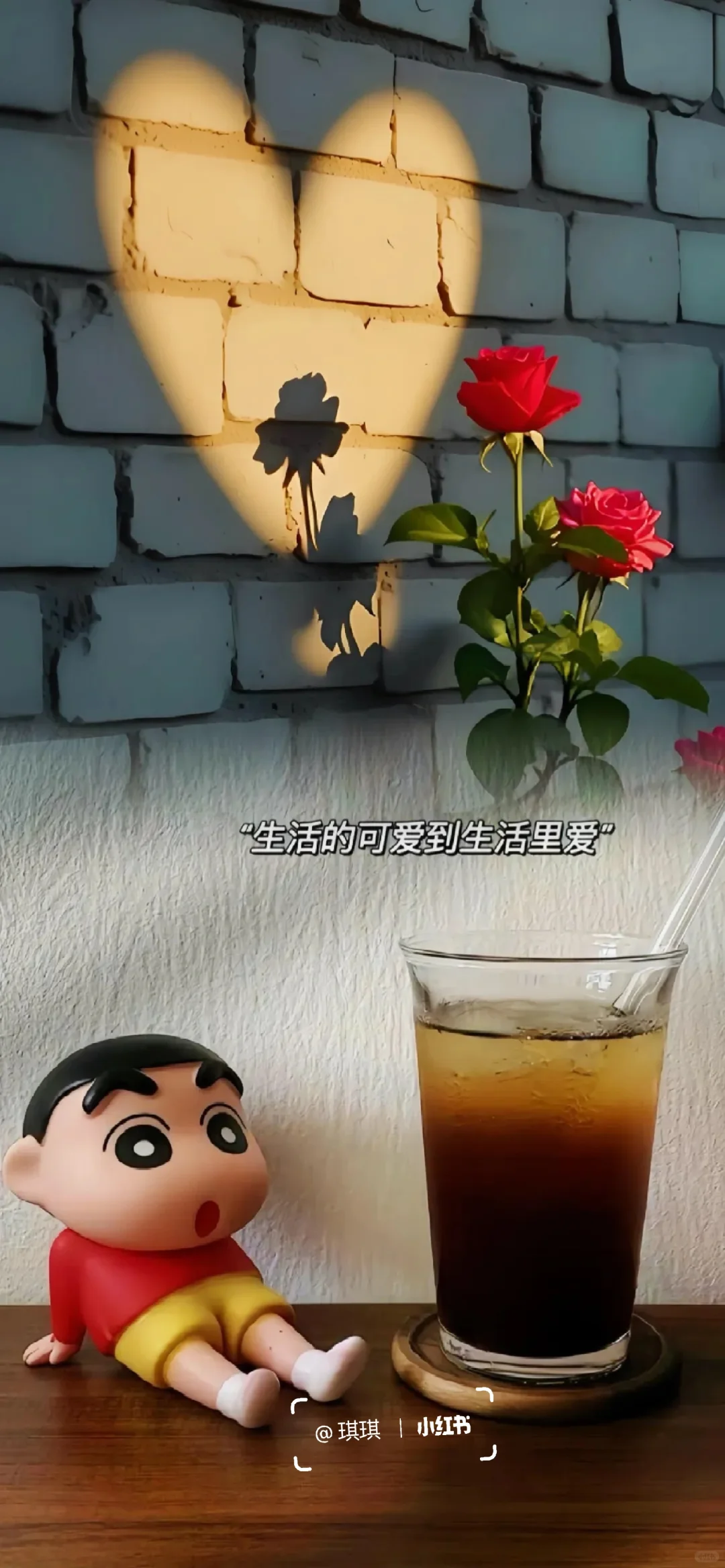 今天份壁纸分享 | 遇见即是上上签