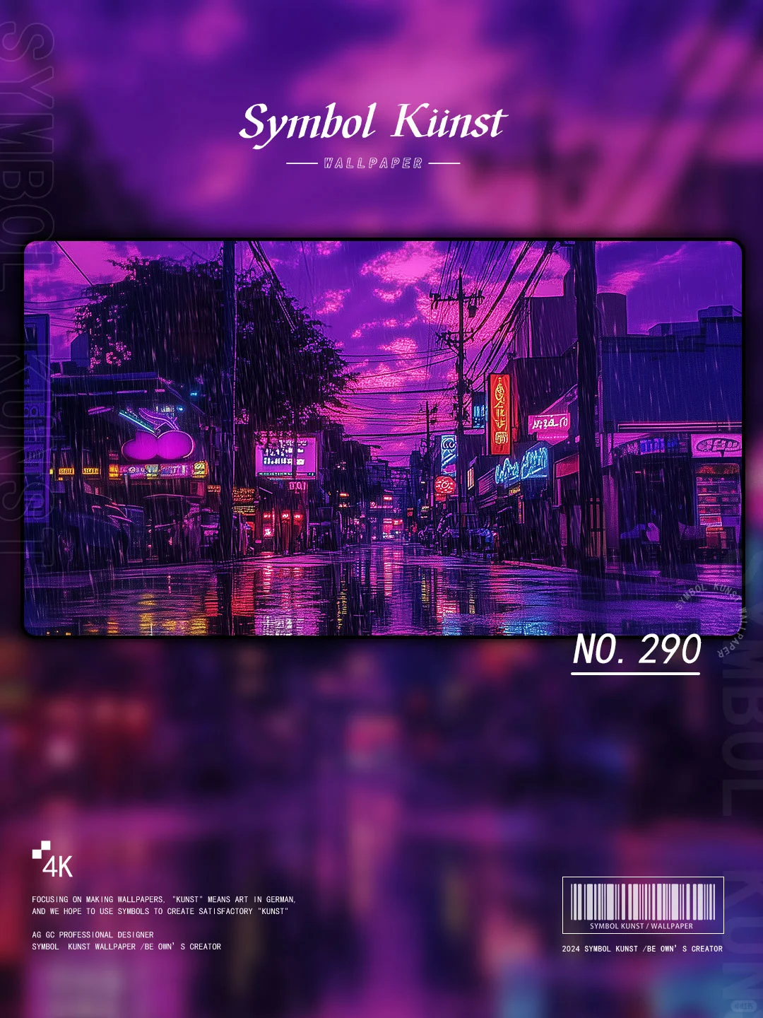 290｜霓虹日落唯美风景壁纸|全套壁纸