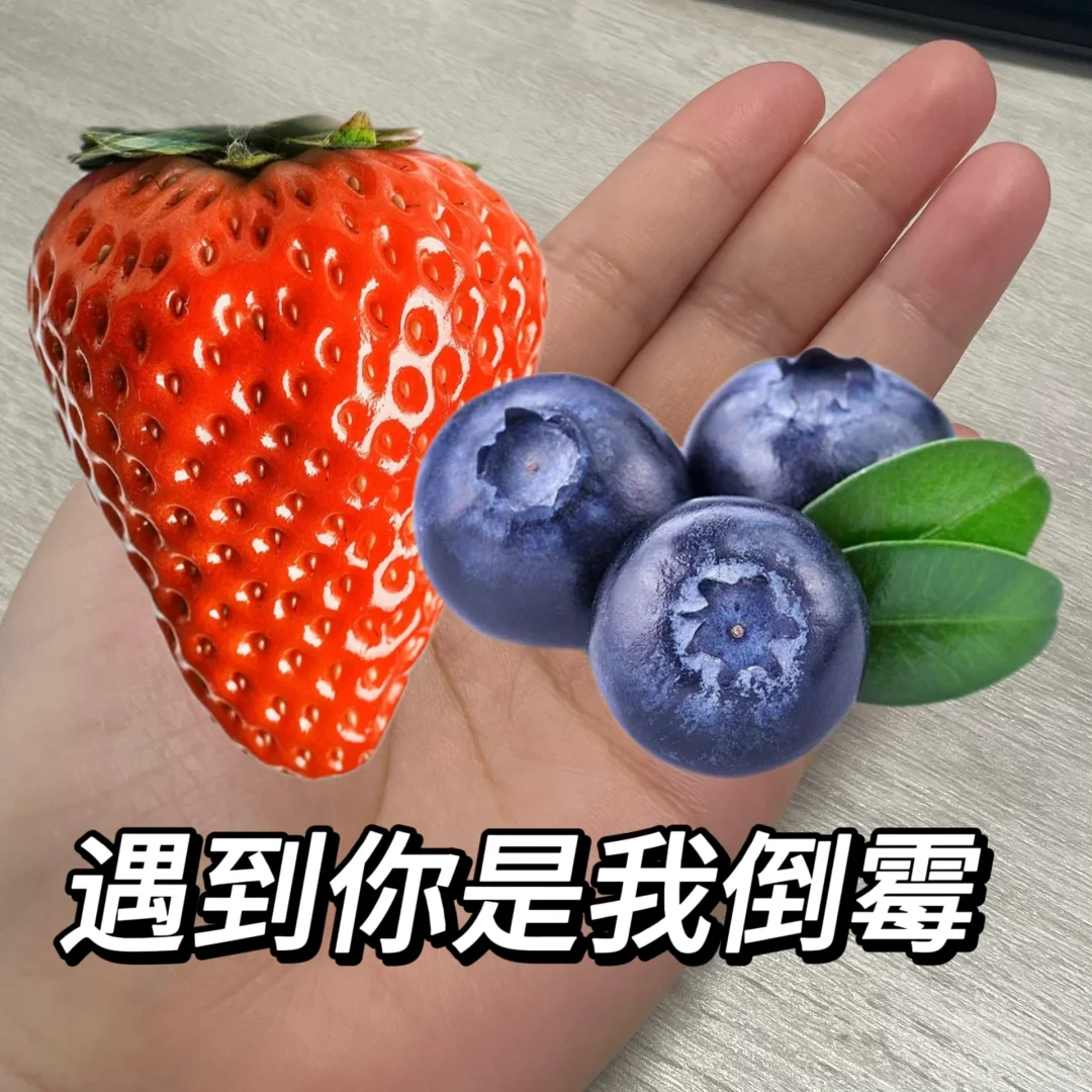 《情侣互动润滑剂》