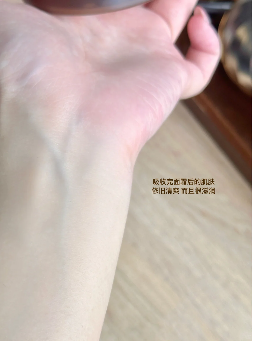 脸紧的不像话！这抗老面霜真给我选对了！