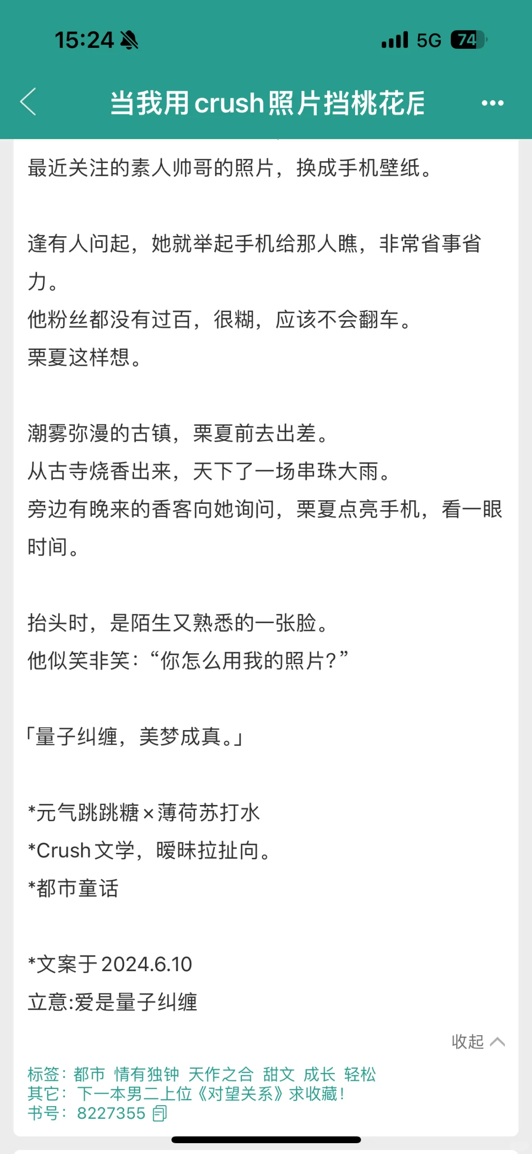 性张力max！近期熟男熟女top！