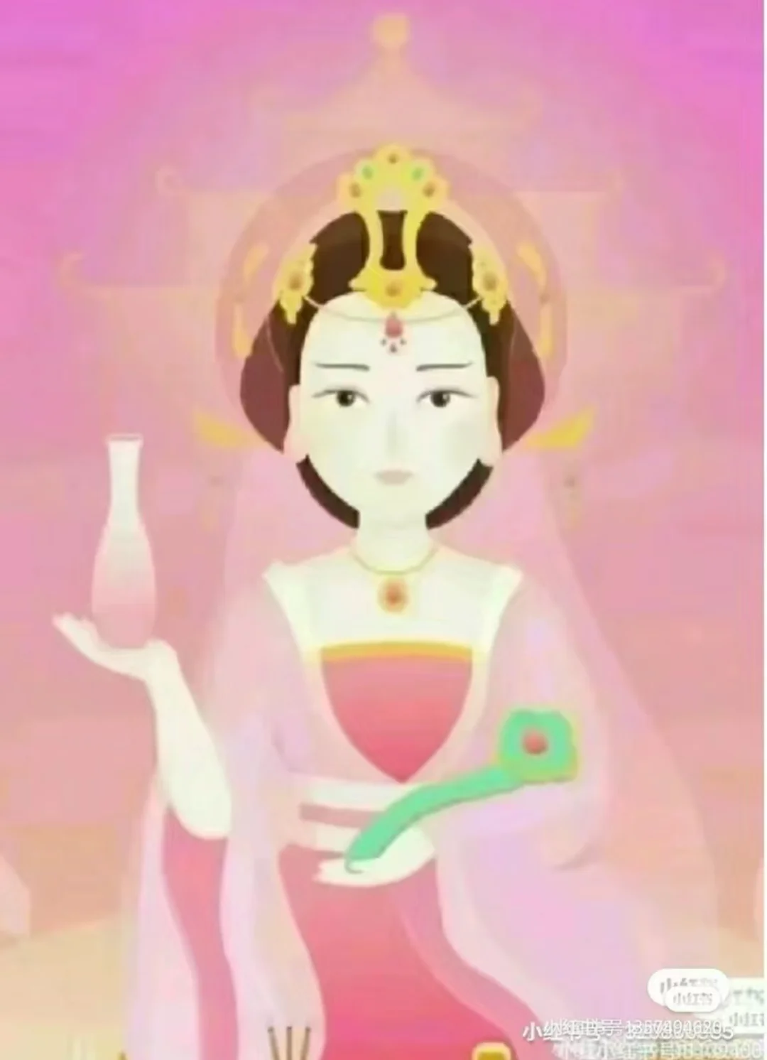 水印越多越灵 姨妈快来