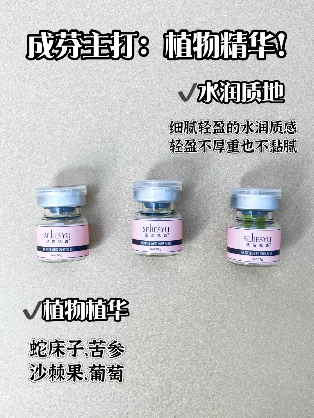 该说不说！私护圈赢麻了都！