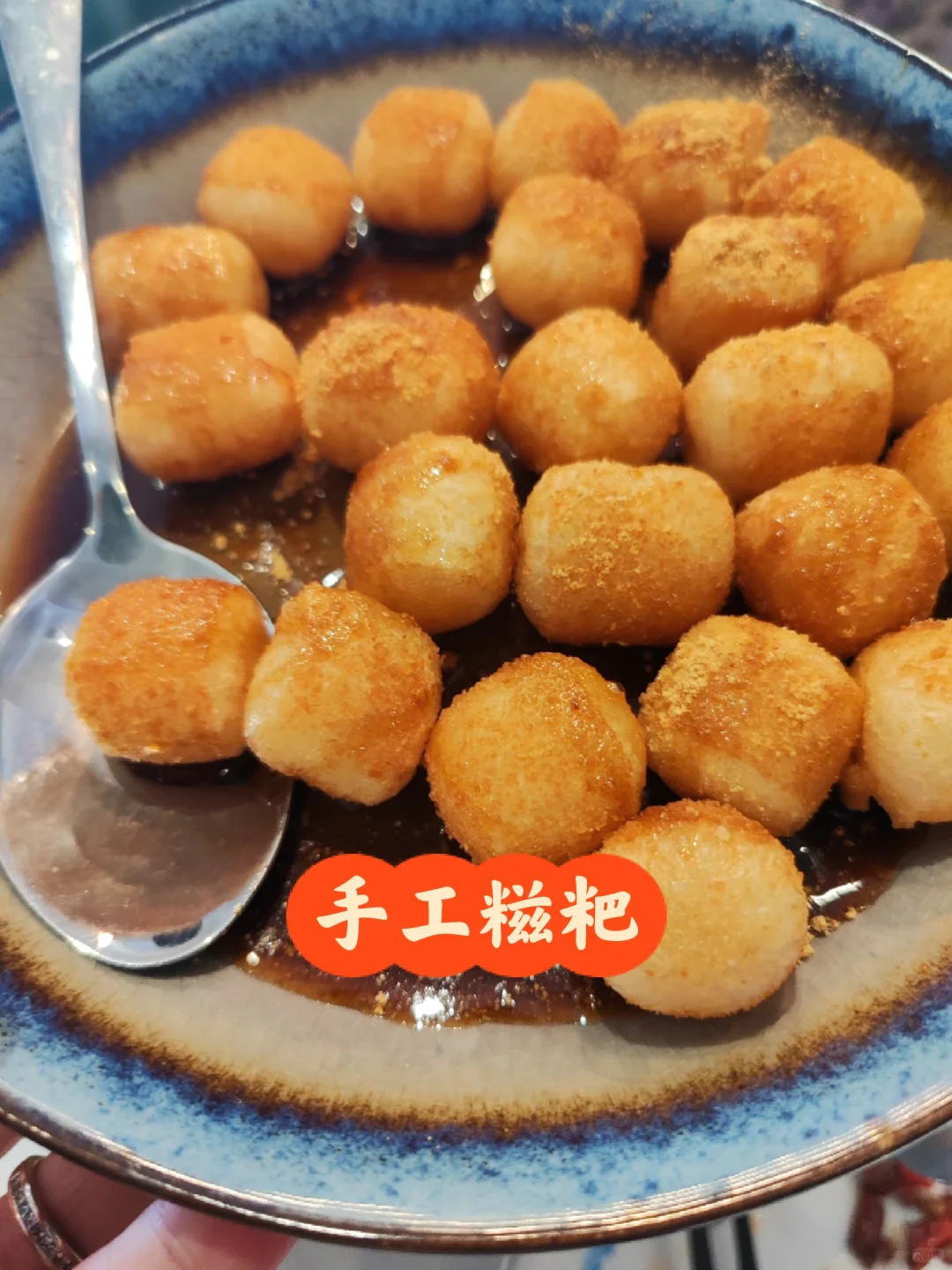 尔湾周边❤️正宗川菜秋金川味小炒