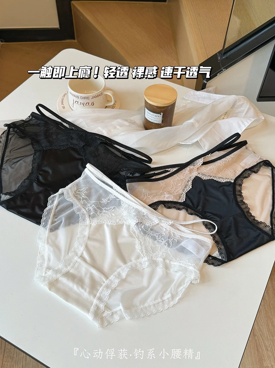 这款苦茶籽颜值也太高了吧