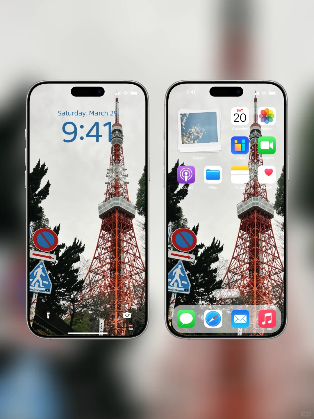 iPhone壁纸分享｜浪漫东京塔