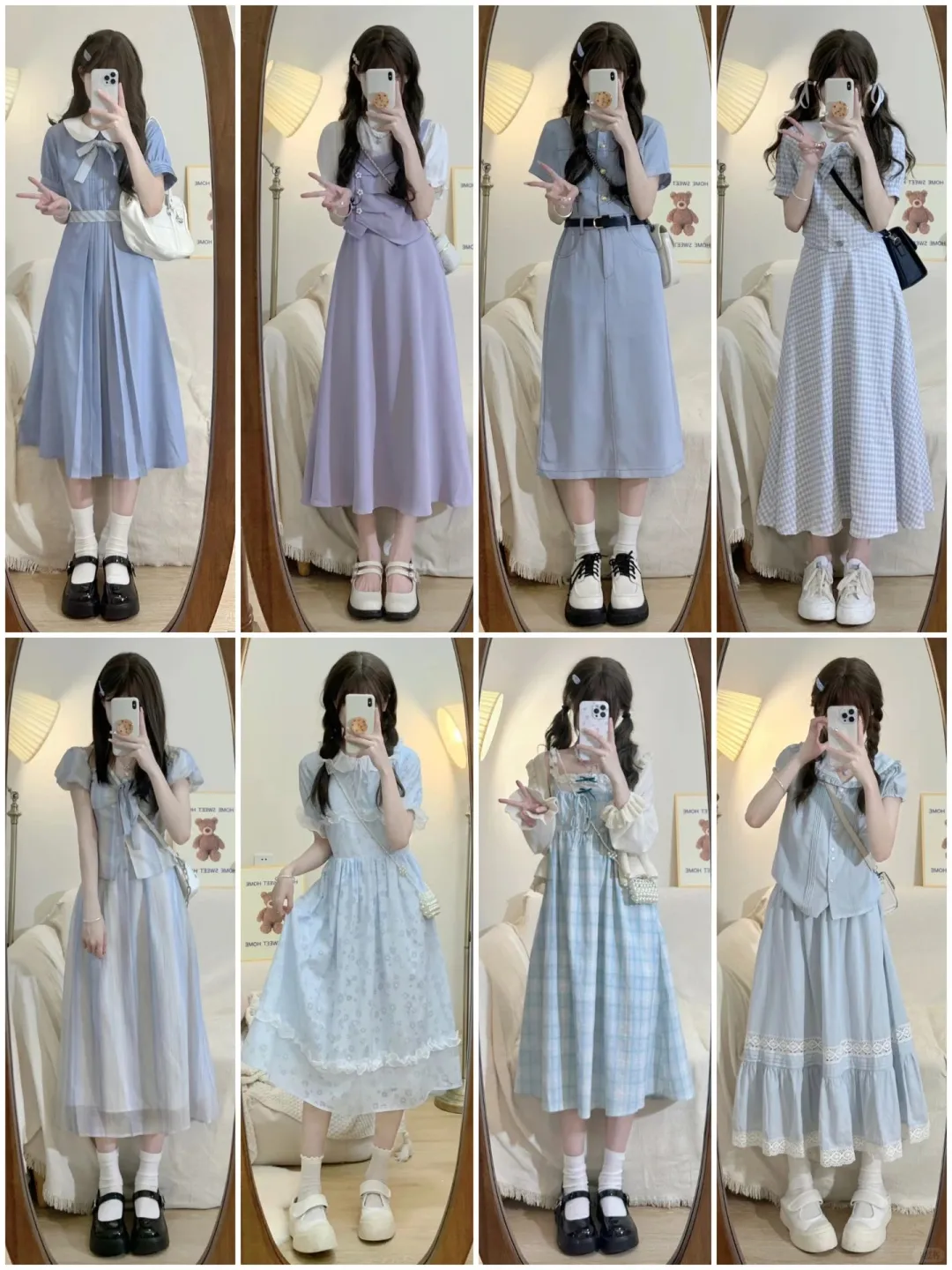 8⃣0⃣套|夏季甜美少女感小裙子合集