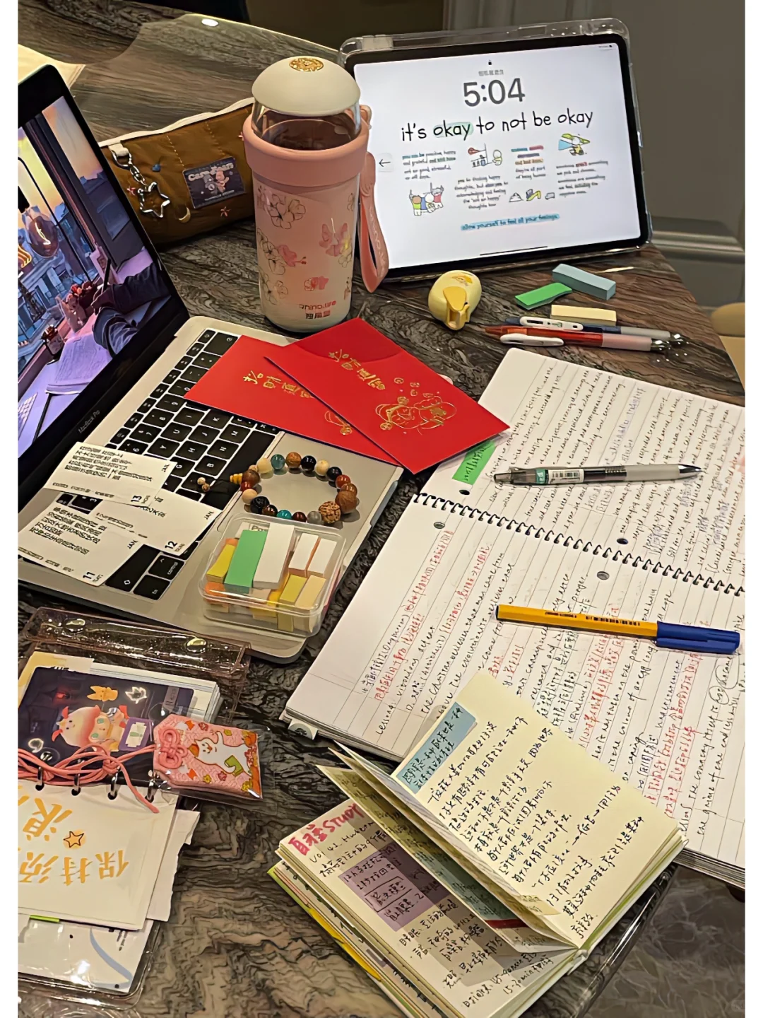 𝙎𝙝𝙖𝙧𝙚 | 学习氛围感壁纸