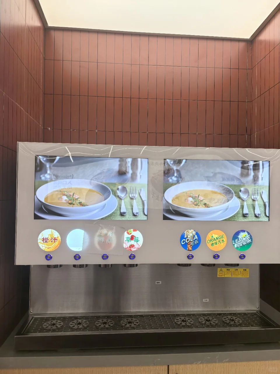 原来减脂人可以吃这么好，在三八广场挖到宝
