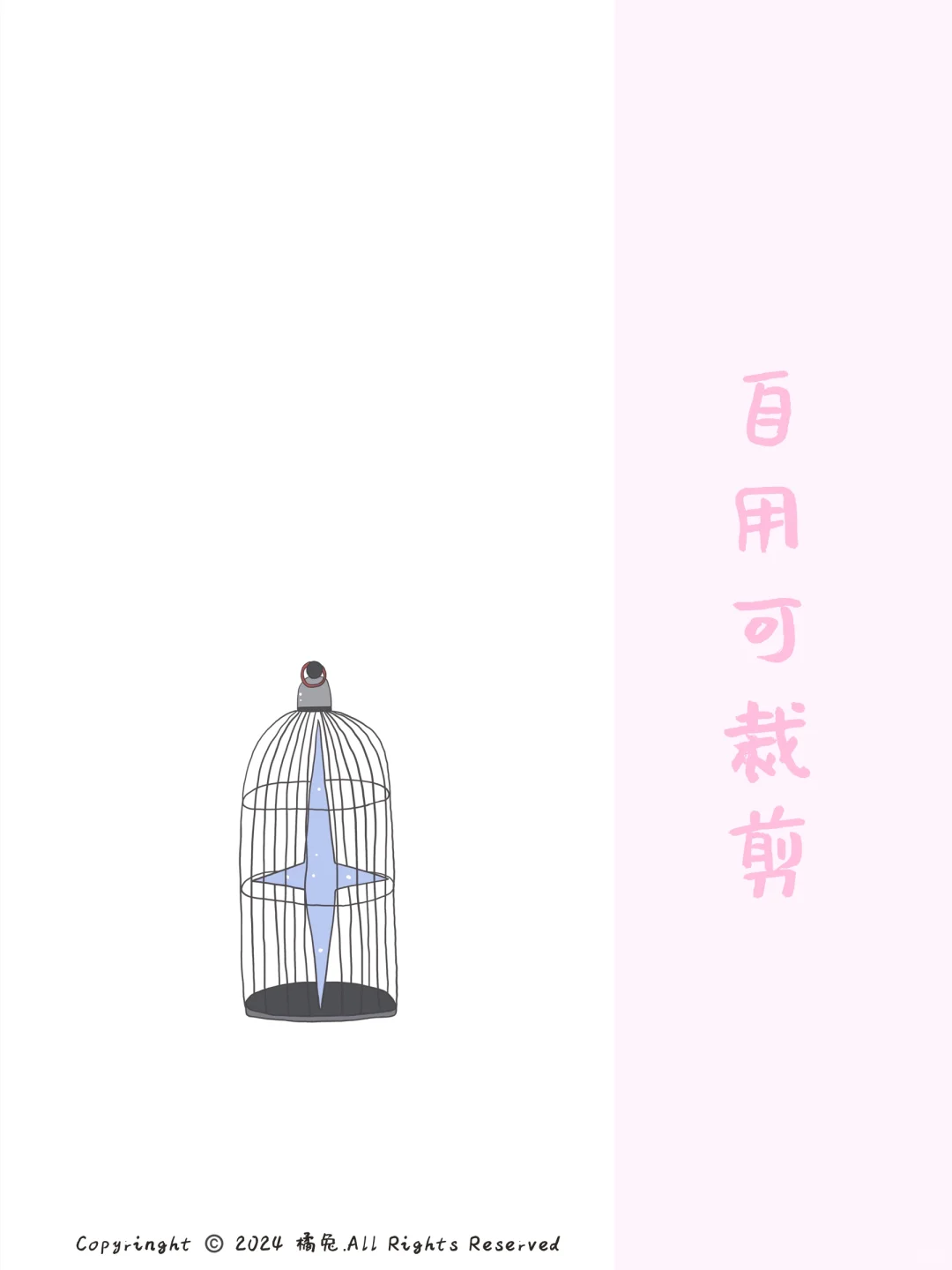 送你一些好看的手机壁纸🌲🌻🌷🌸🉑随意组合