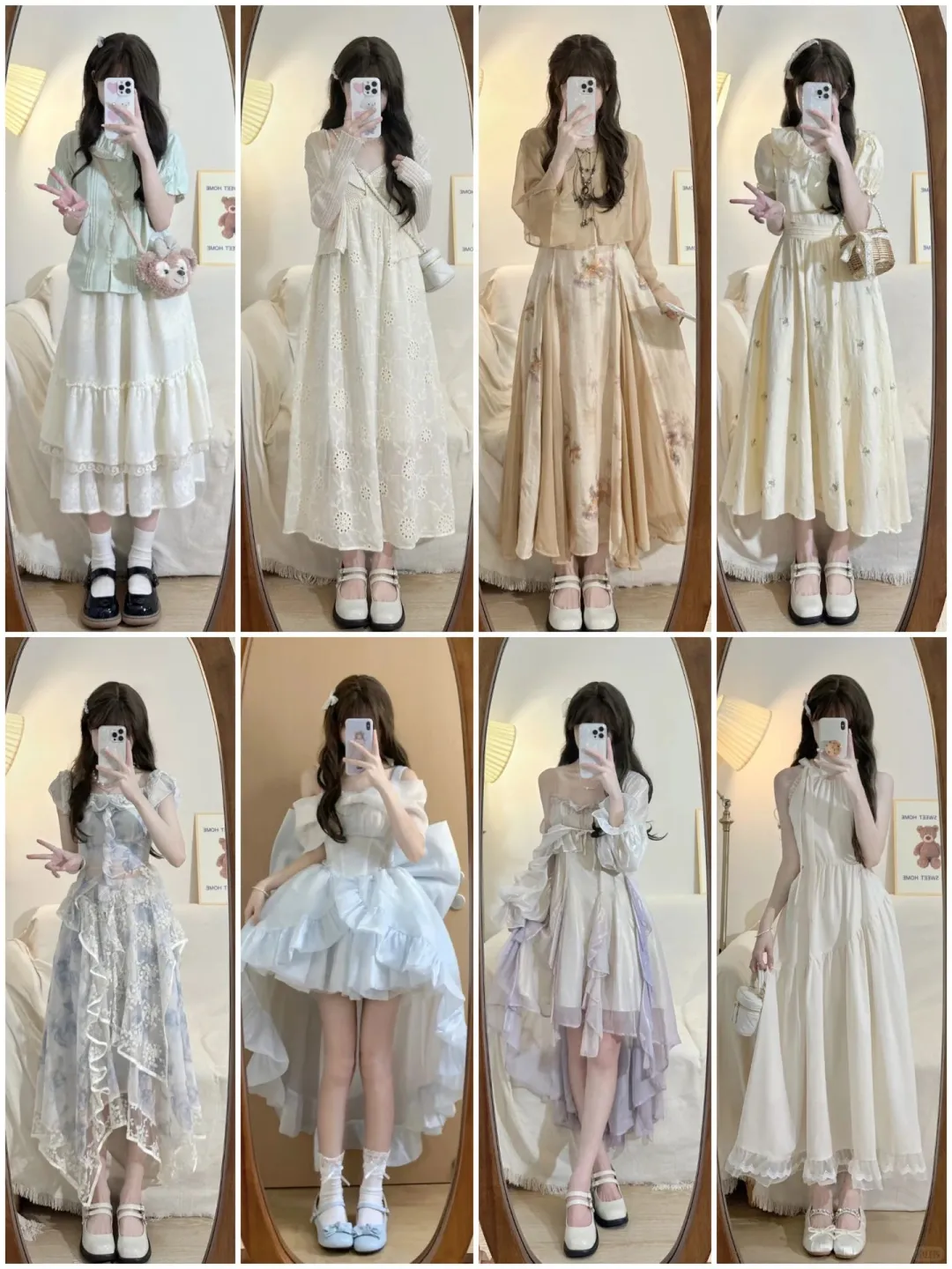 8⃣0⃣套|夏季甜美少女感小裙子合集