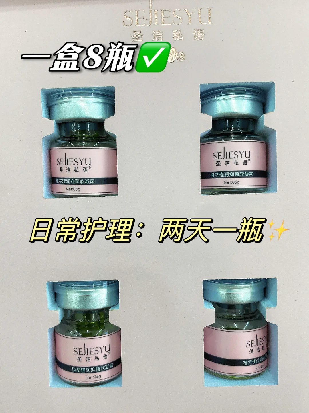 该说不说！私护圈赢麻了都！
