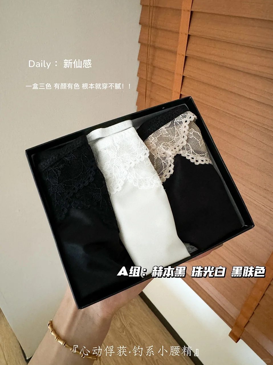 这款苦茶籽颜值也太高了吧