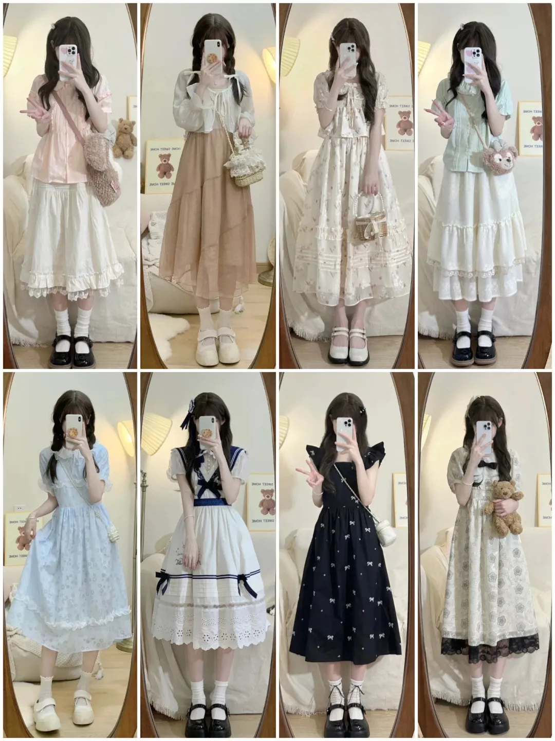 8⃣0⃣套|夏季甜美少女感小裙子合集