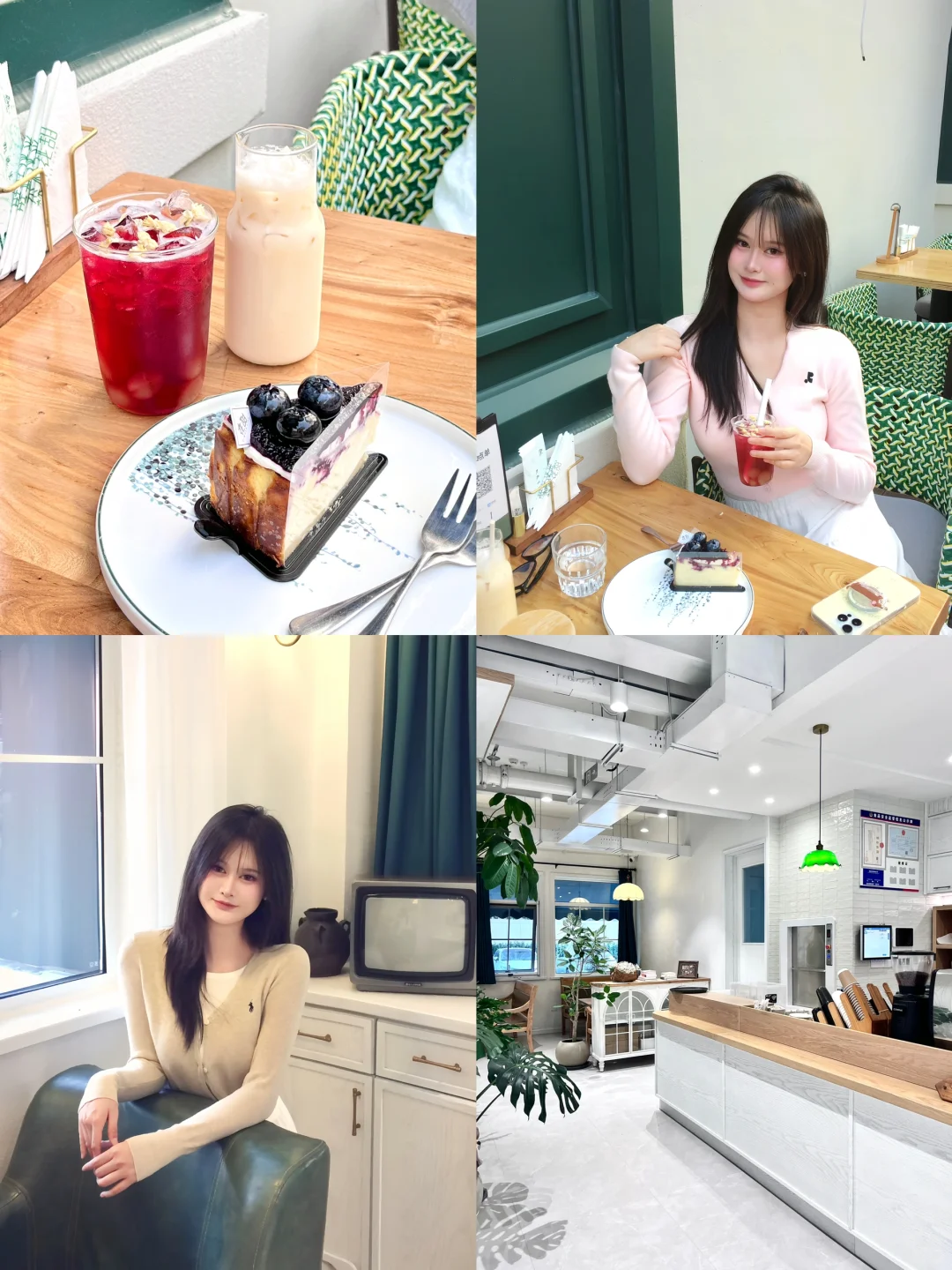 东营探店｜森扑☕️