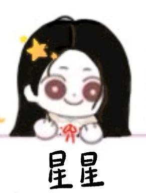今天是潇洒人儿~