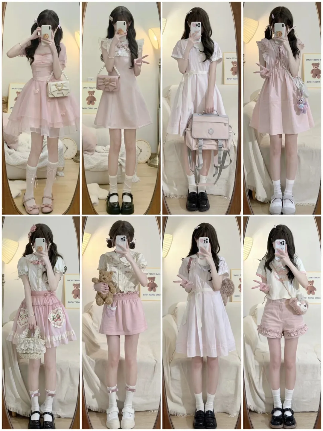 8⃣0⃣套|夏季甜美少女感小裙子合集