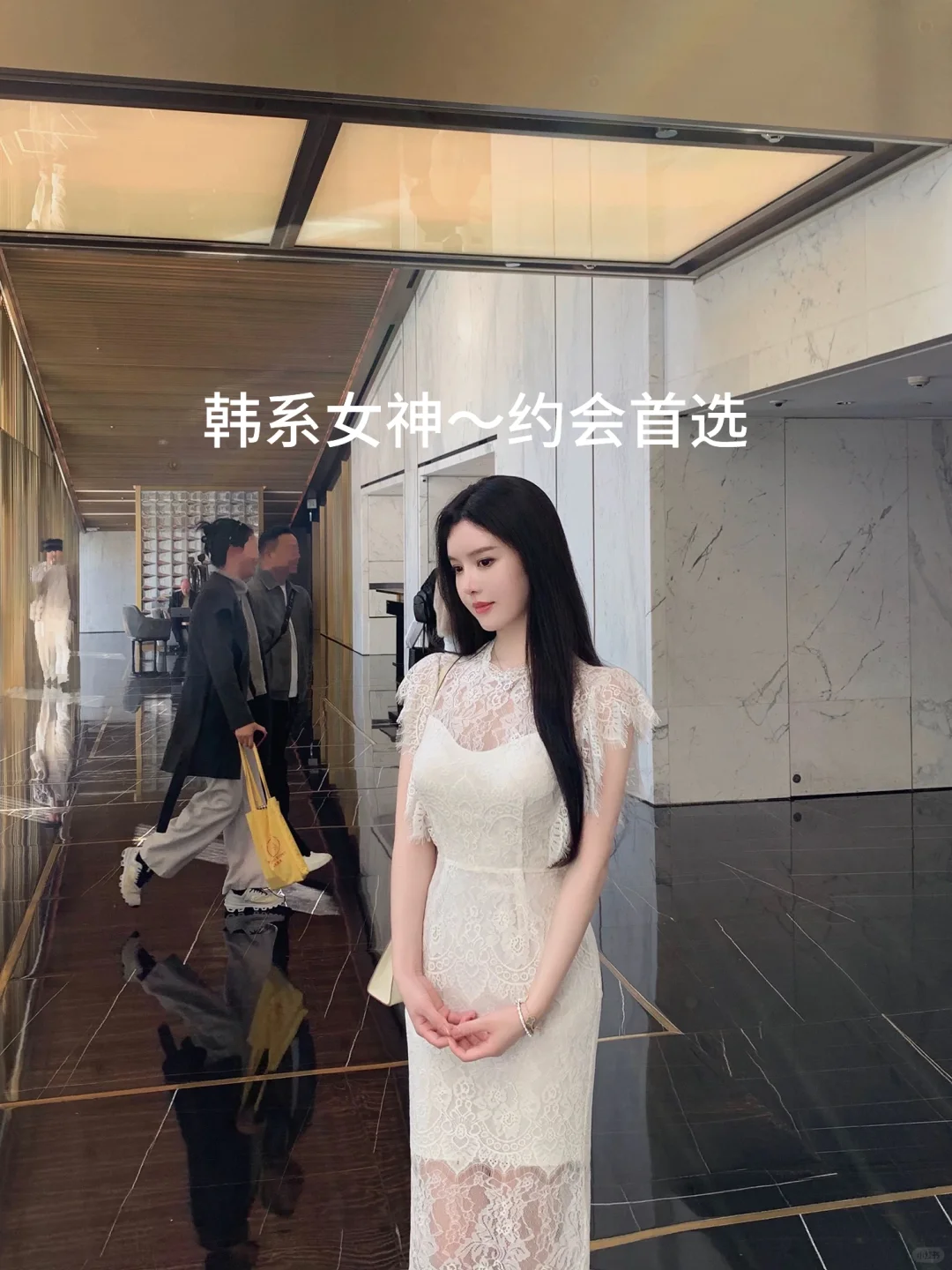 男生就喜欢这种“安全的骚”