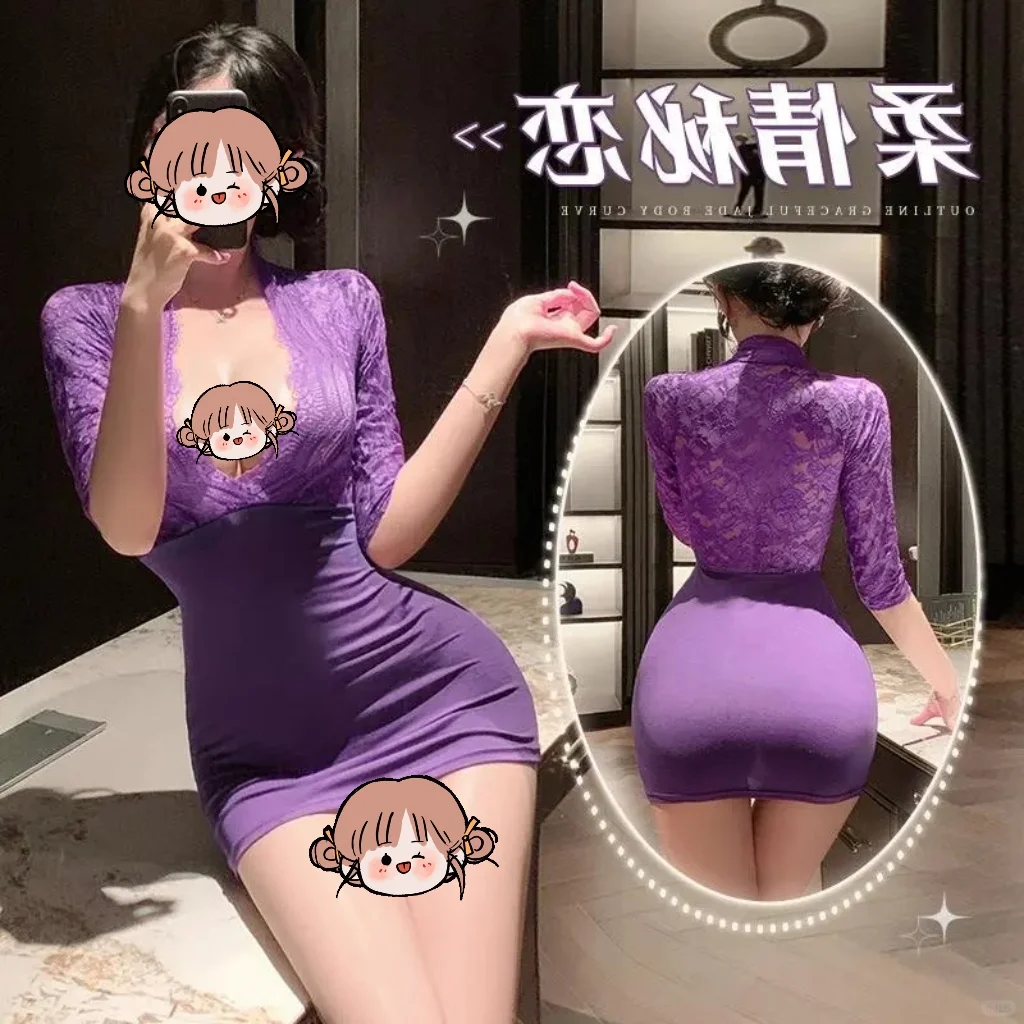 会有姐妹看吗？