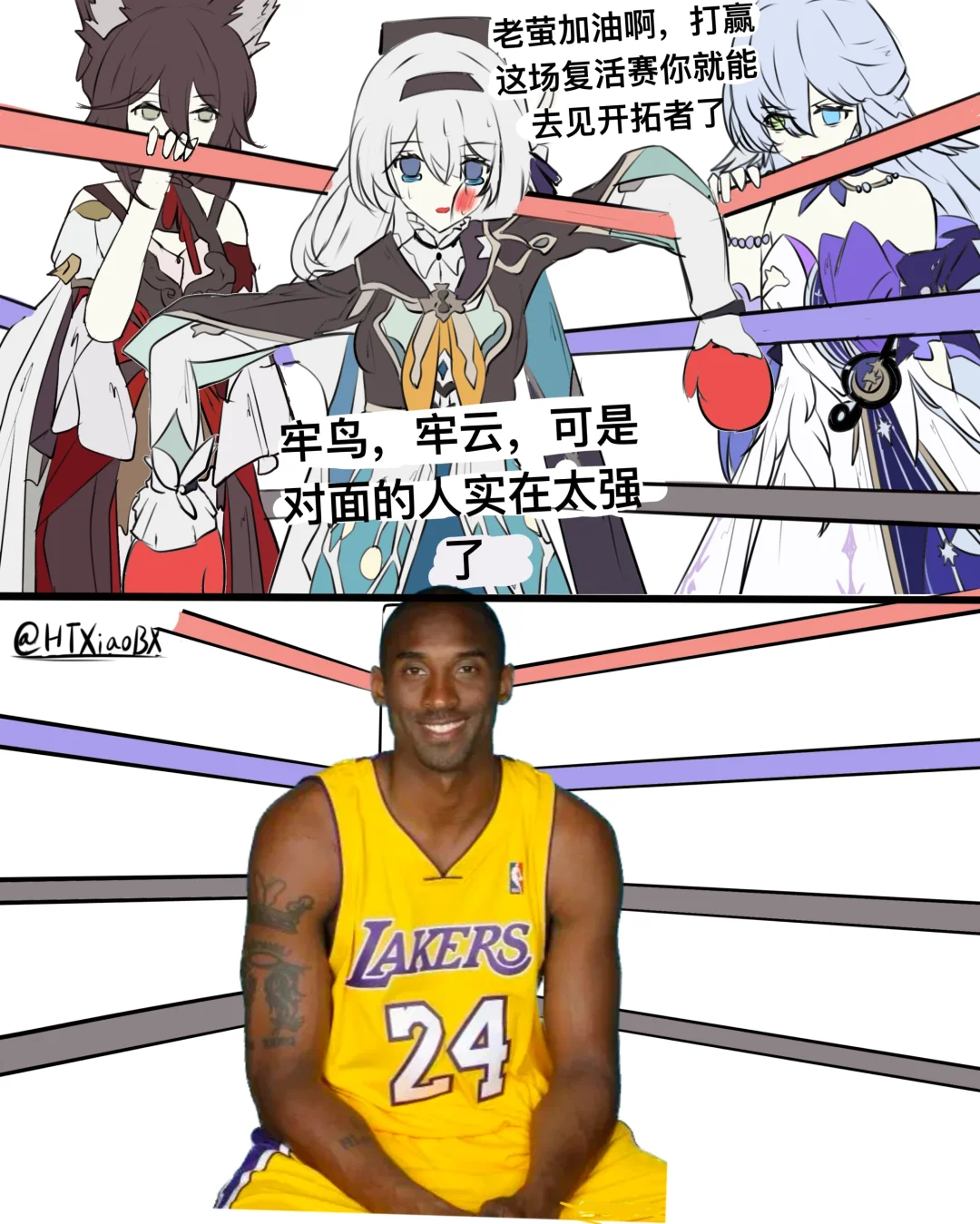 画点弔图
