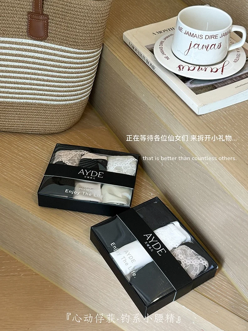 这款苦茶籽颜值也太高了吧
