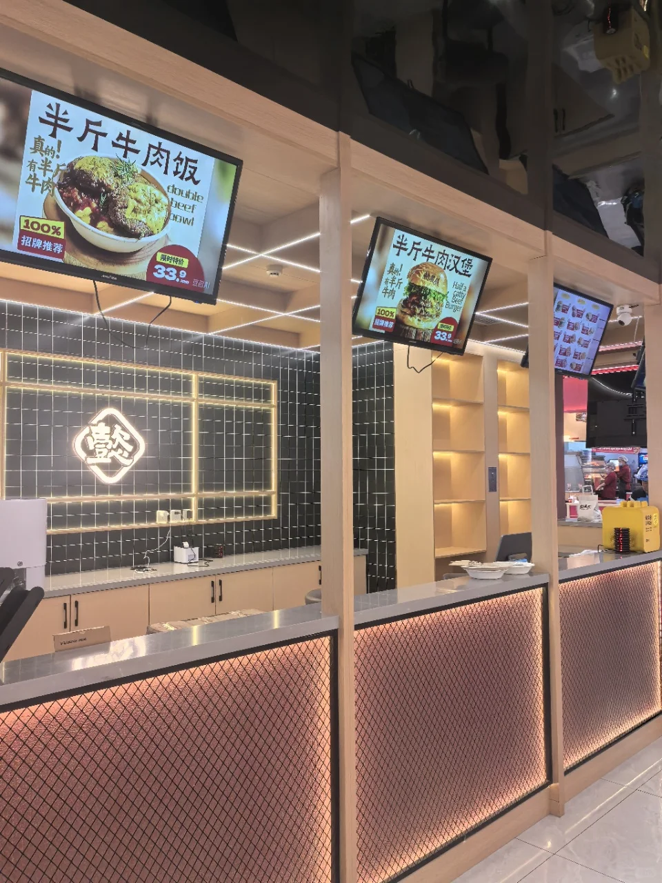 原来减脂人可以吃这么好，在三八广场挖到宝