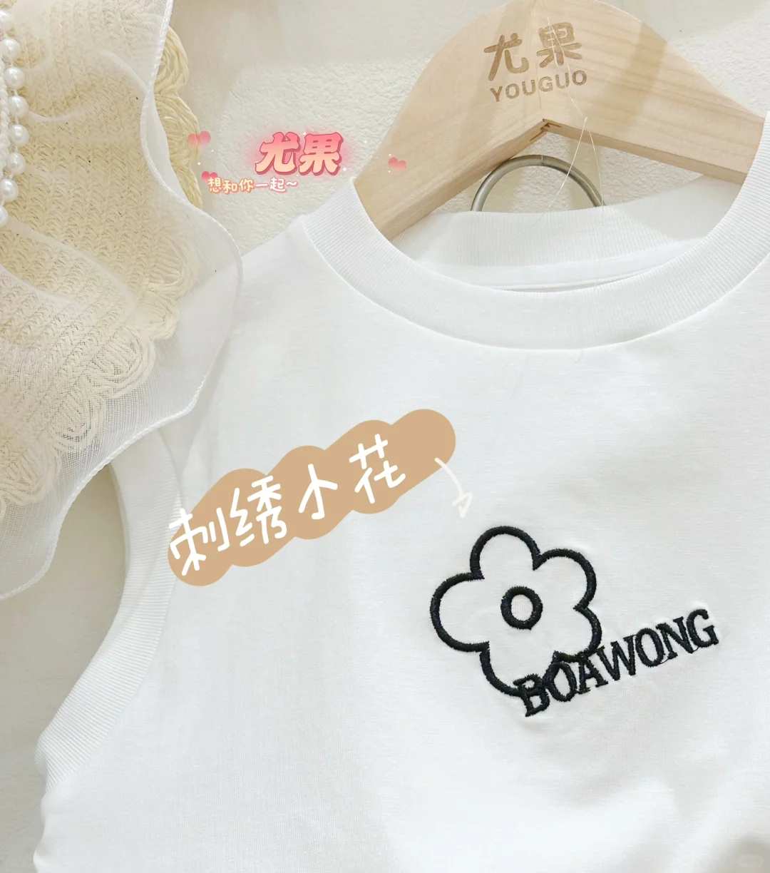 自带安全裤