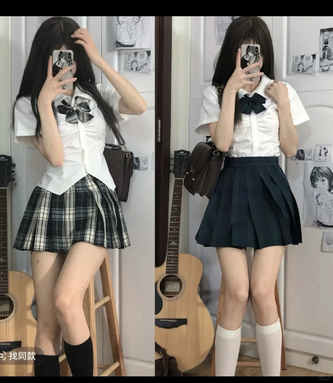 JK穿搭分享