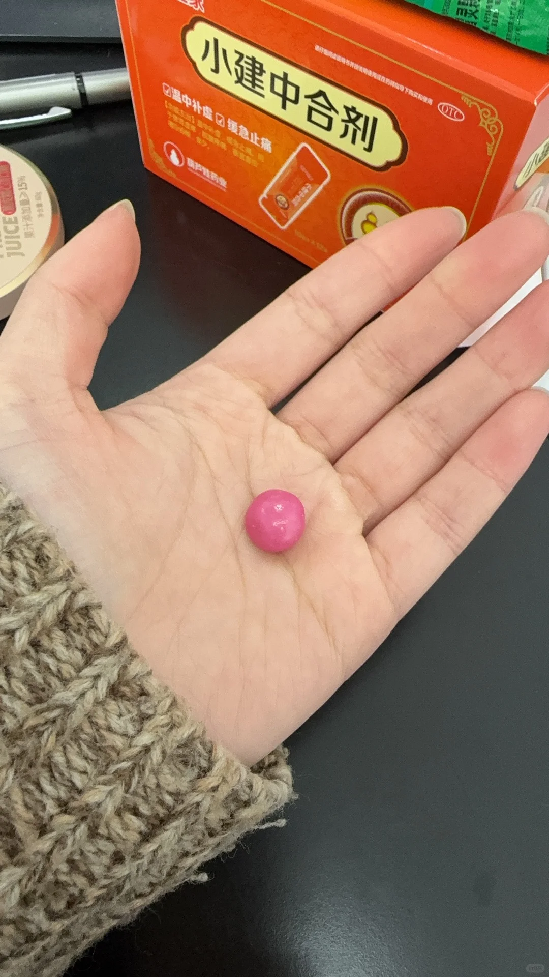 今天是30岁的女孩子