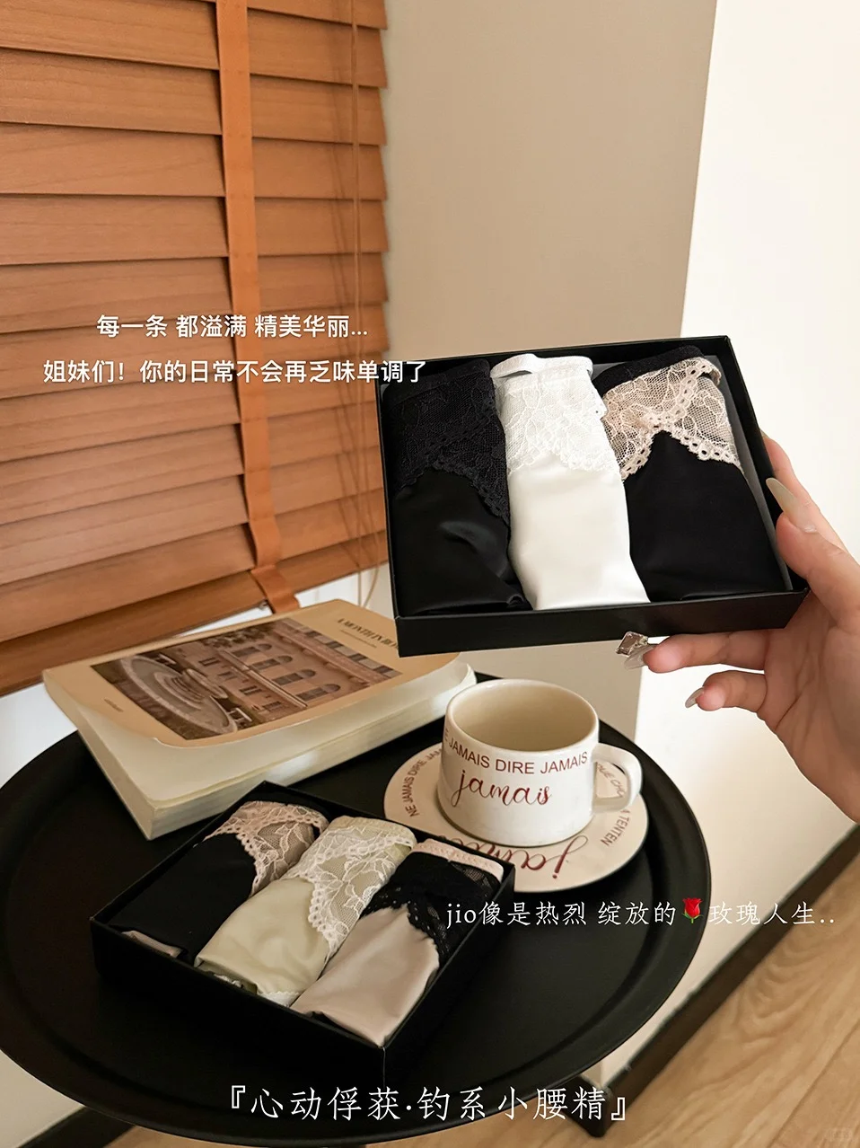 这款苦茶籽颜值也太高了吧