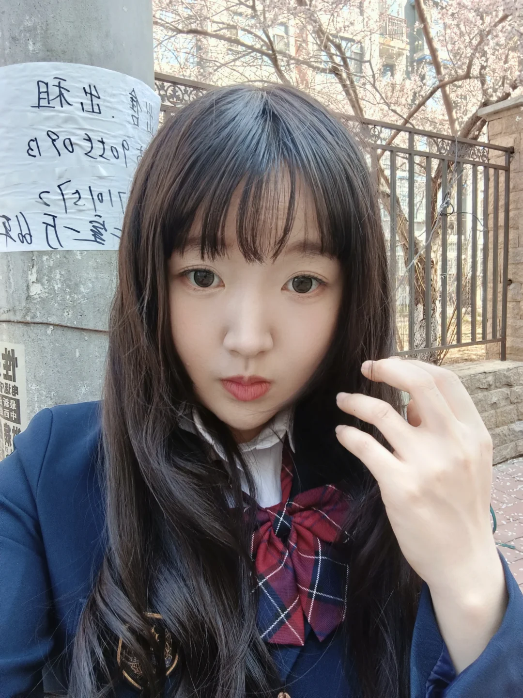 吉大喜欢jk的女研！
