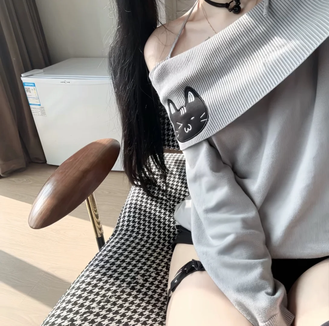 还剩几滴？