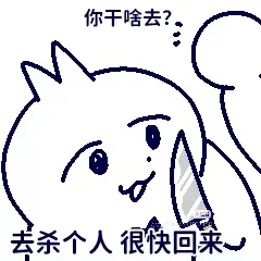 要调理不好了