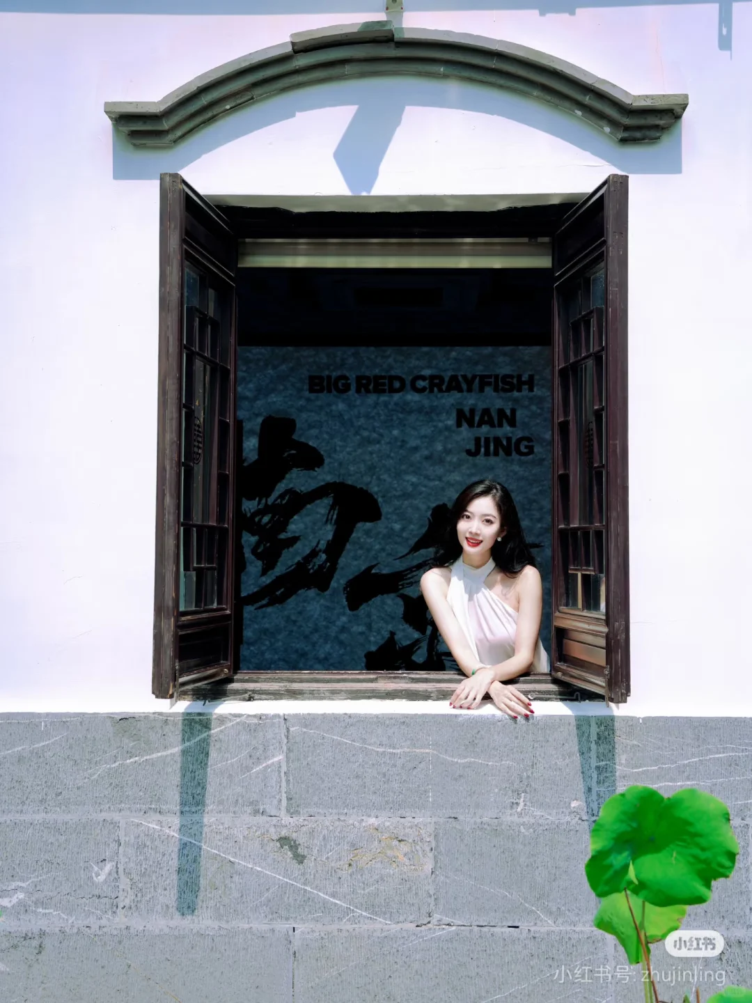兼具古典与现代之美，有品味有格调的小姐姐