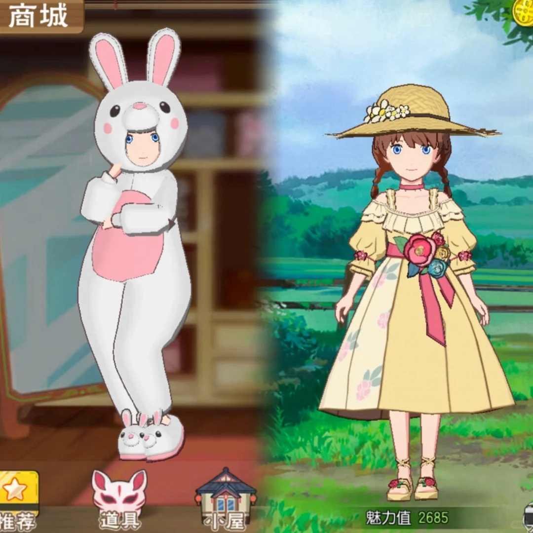 小森生活|森缘节服饰配饰一览（浮力）