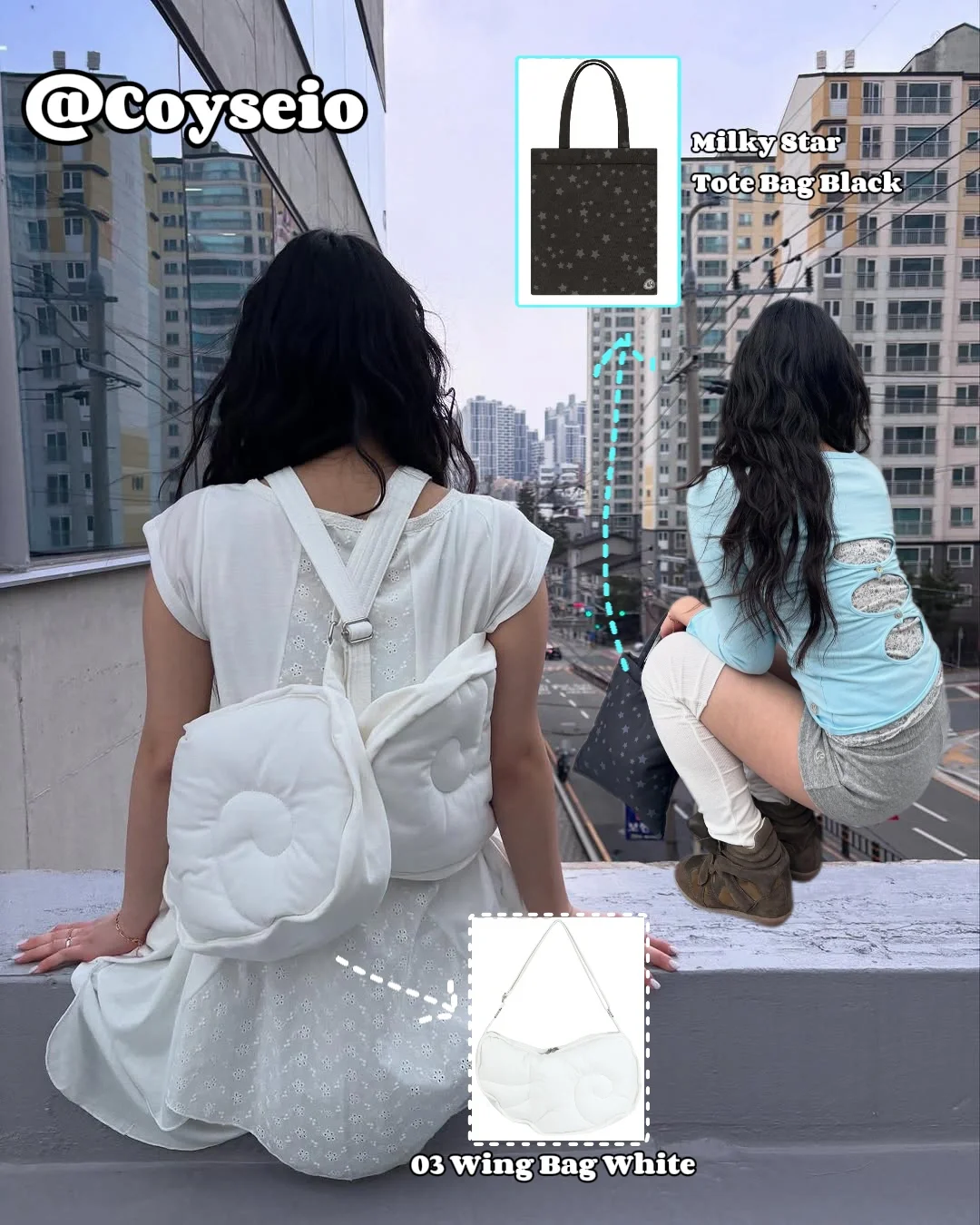 天使降临～小韩wishcore穿搭指南໒꒱. ✧₊⁺