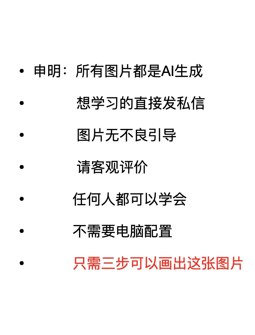 午安，打个分！