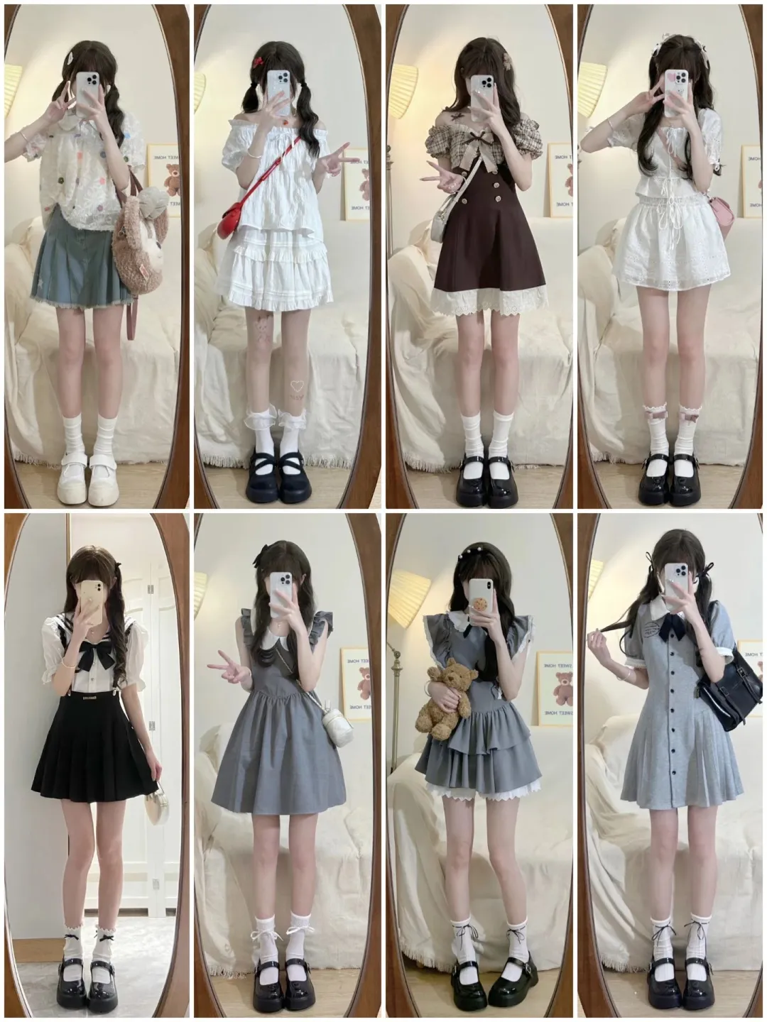 8⃣0⃣套|夏季甜美少女感小裙子合集