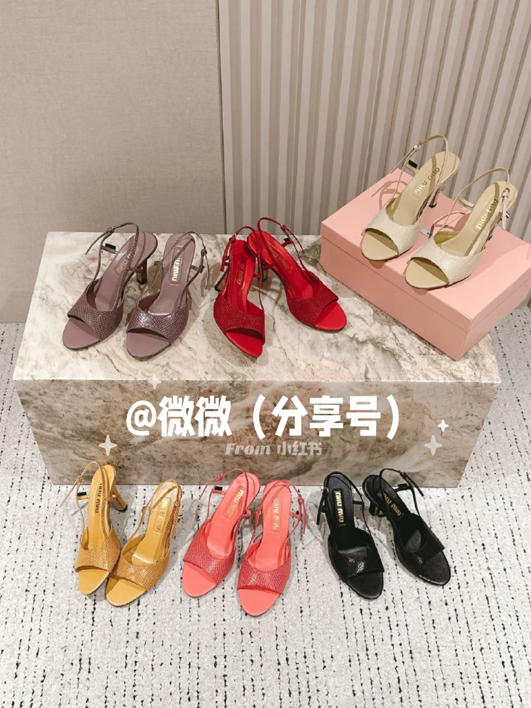 富家女都喜欢的高颜值miumiu高跟凉鞋哦