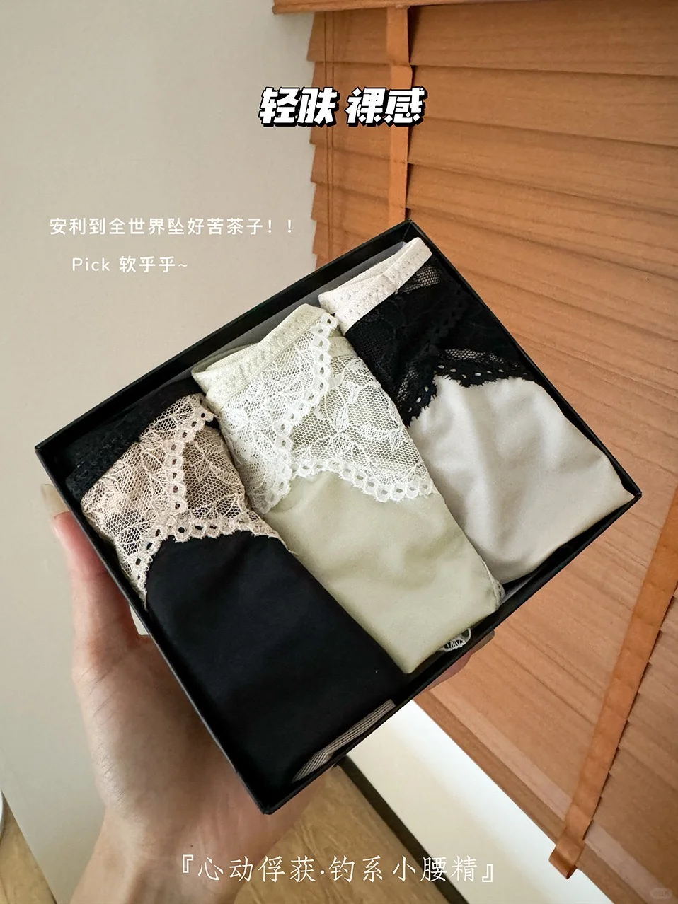 这款苦茶籽颜值也太高了吧