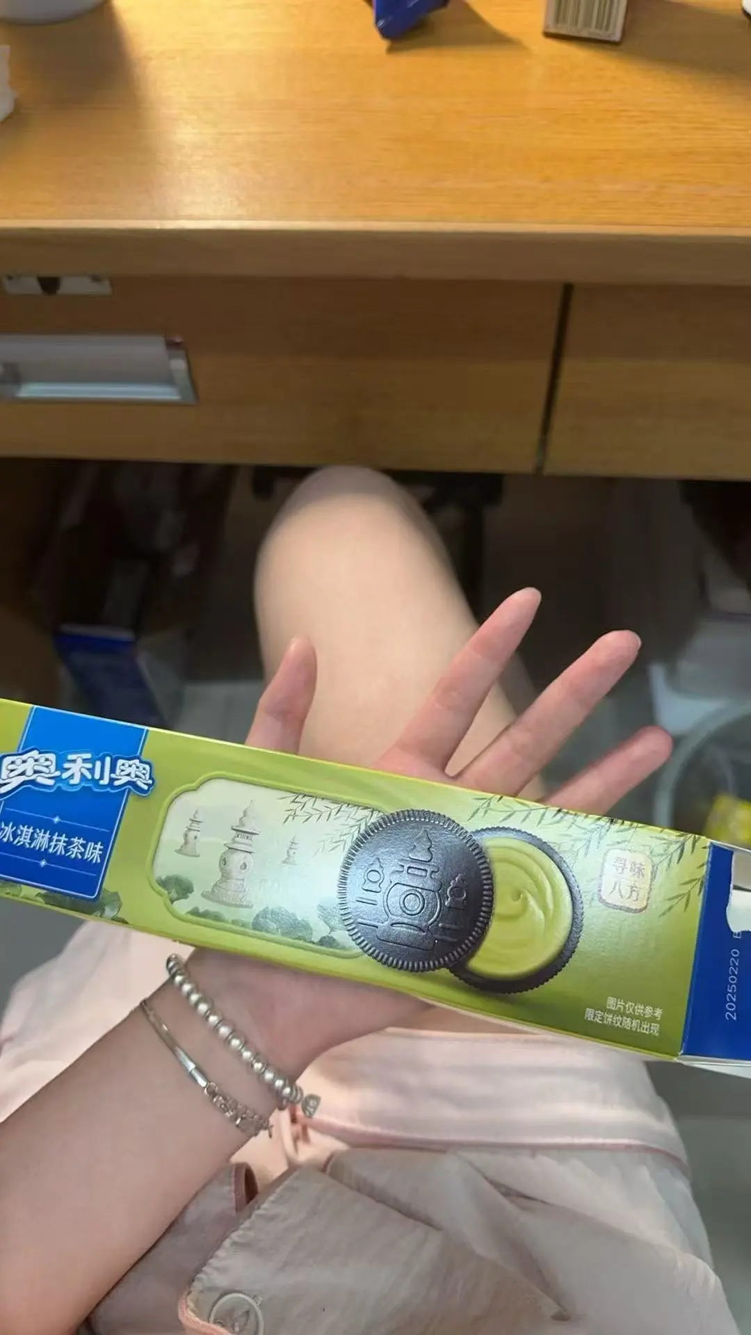 好累啊不想上课