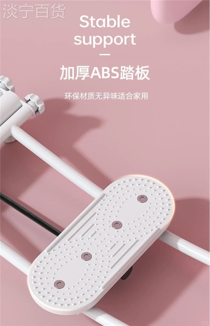 🌟坐着也能美腿的秘密💫