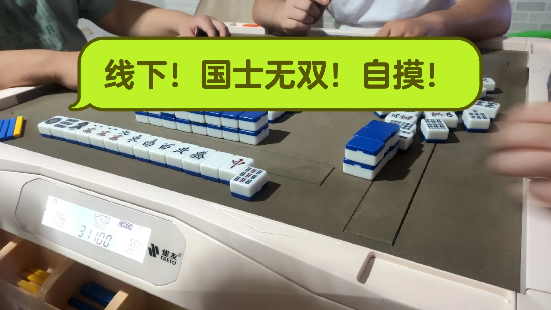 这里能做大牌！快来！