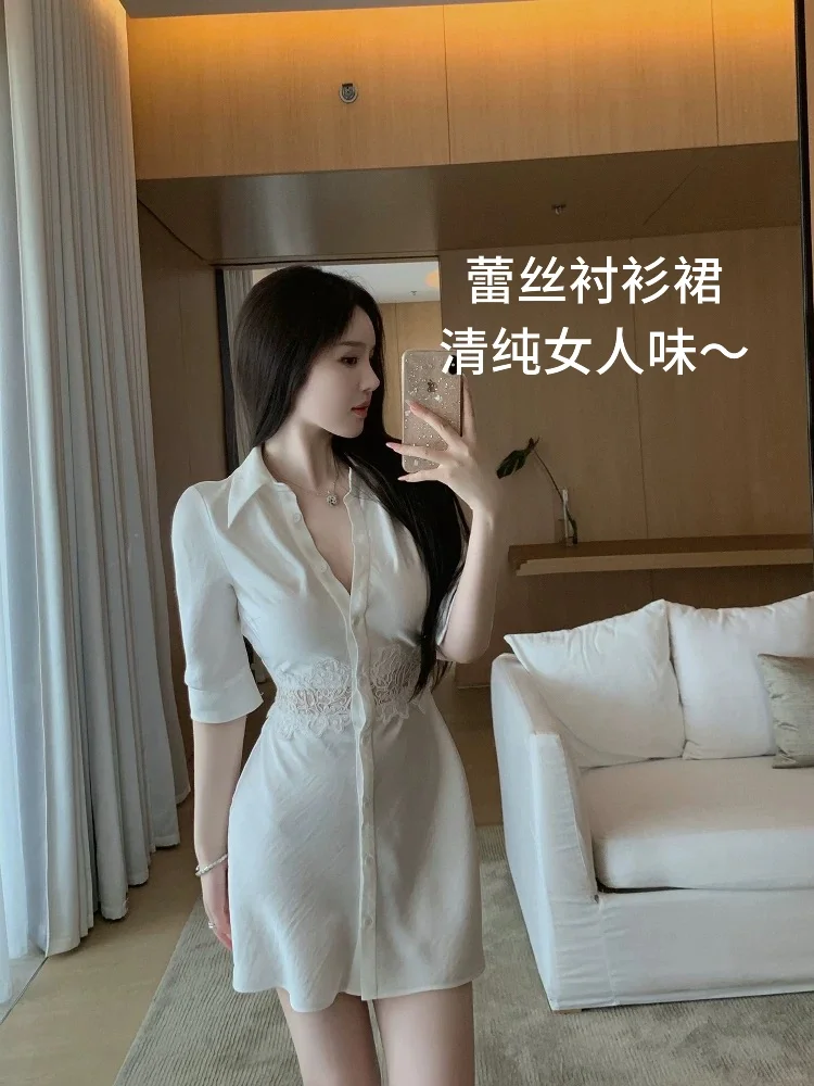 男生就喜欢这种“安全的骚”🔥🪞🩰