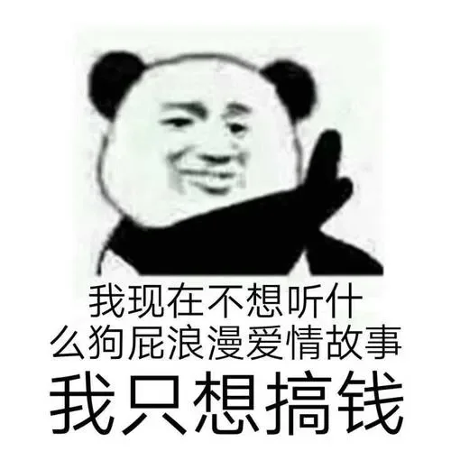 线下拍照