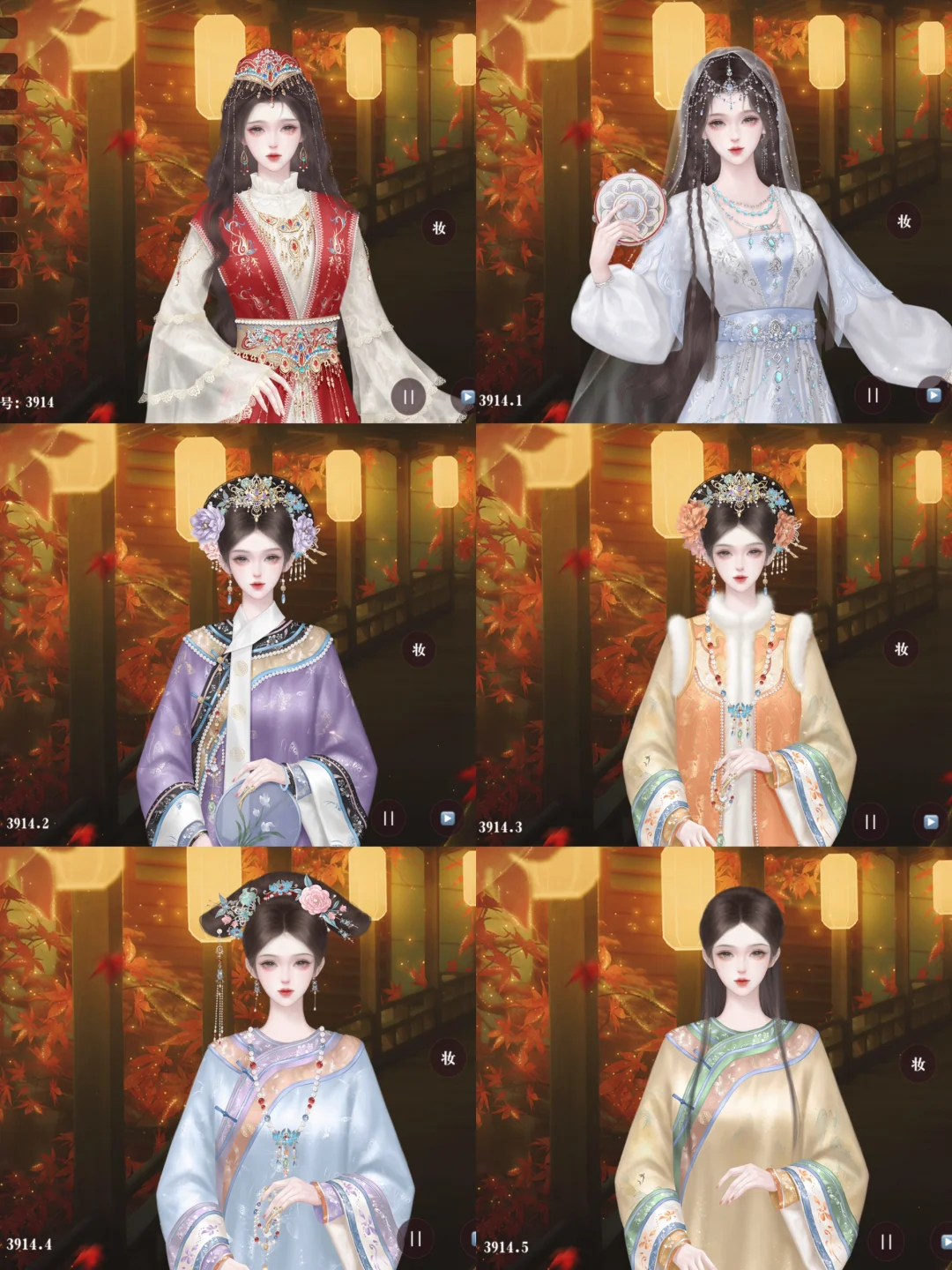 11月30日帝梦更新绝美女妃换装立绘